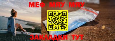 твердый Моздок