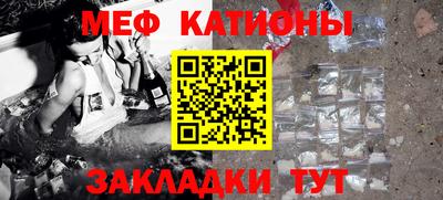 амфетамин Можга