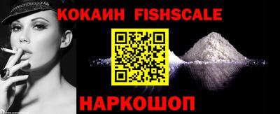 амфетамин Можга