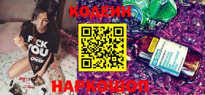 амфетамин Можга