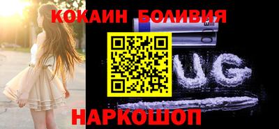 амфетамин Можга
