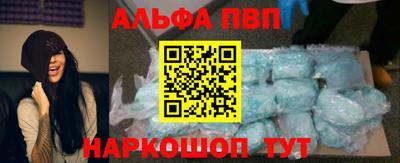 наркотики Нарткала