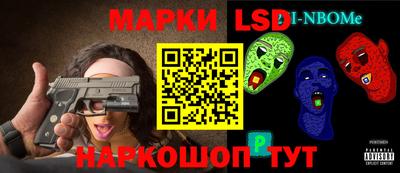 мефедрон мука Можайск