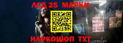 амфетамин Можга