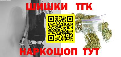 спиды Ивантеевка