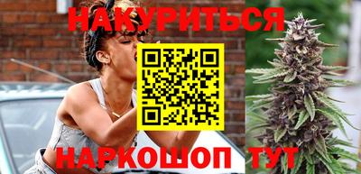 мефедрон мука Можайск