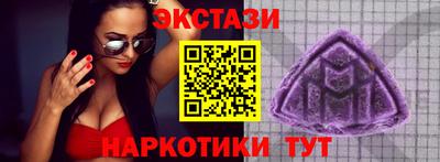 твердый Моздок