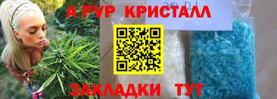 твердый Моздок