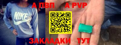 твердый Моздок