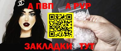 твердый Моздок