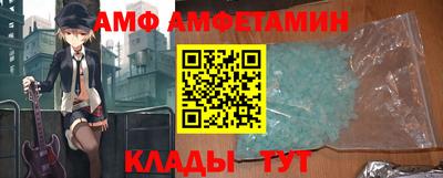 мефедрон мука Можайск