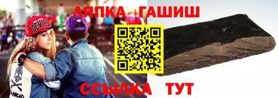 наркотики Нарткала