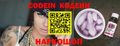 твердый Моздок